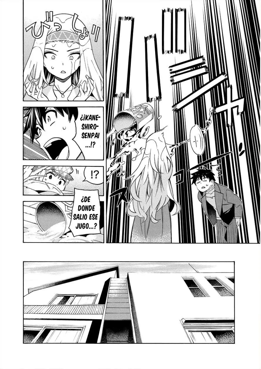 Kyousei Rennai (2018) - Capítulo 6 - Página 18 - LectorTMOo