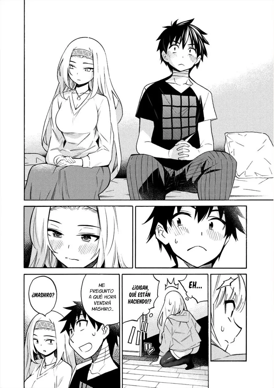 Kyousei Rennai (2018) - Capítulo 6 - Página 22 - LectorTMOo