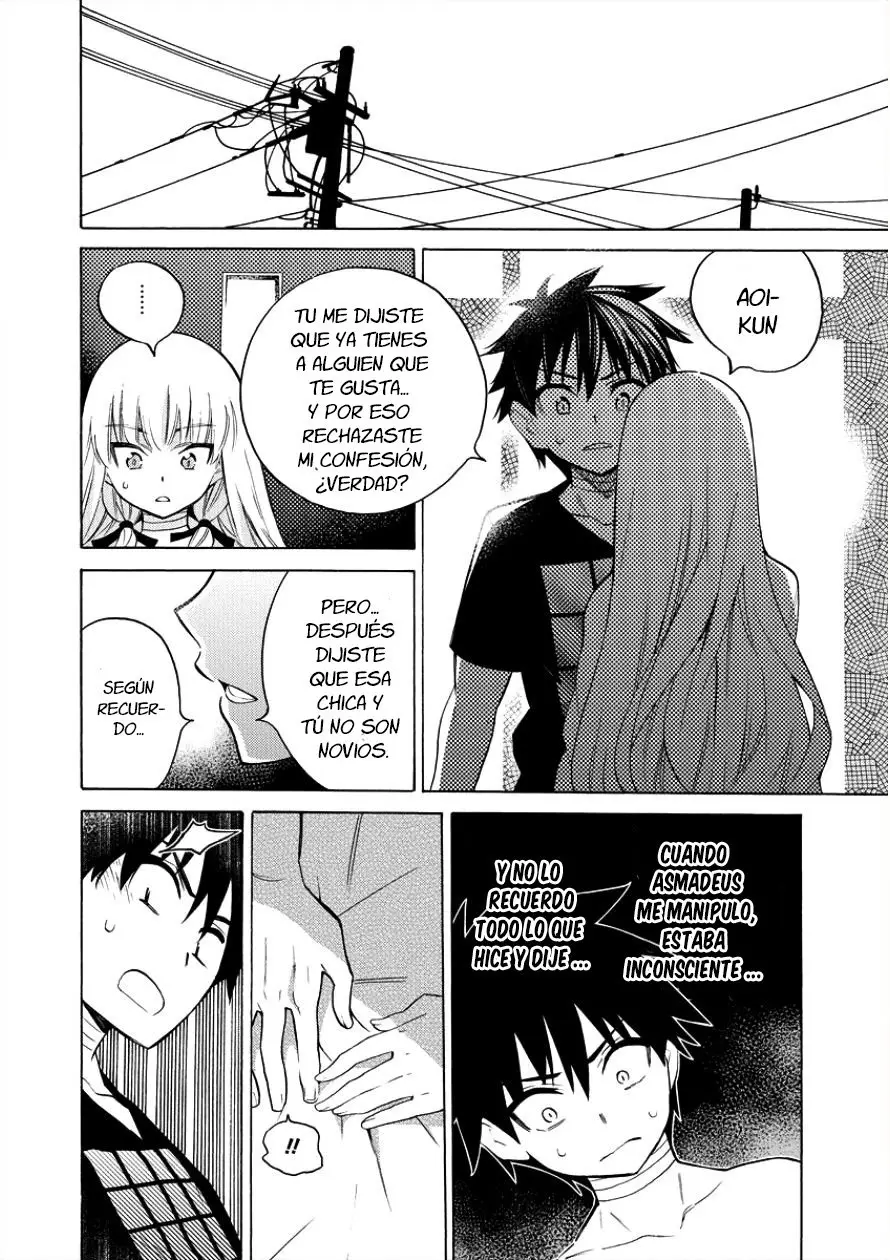 Kyousei Rennai (2018) - Capítulo 6 - Página 26 - LectorTMOo