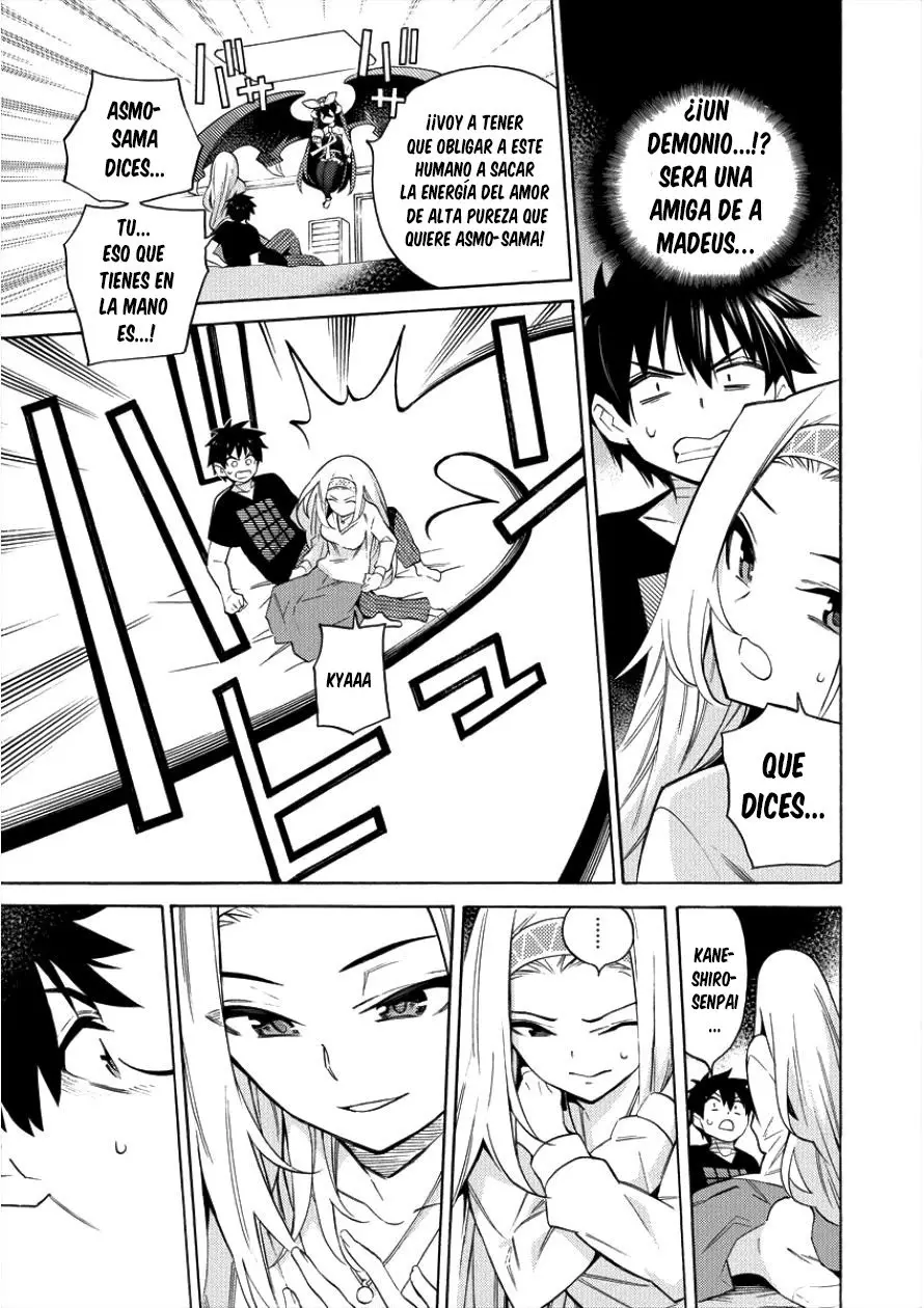 Kyousei Rennai (2018) - Capítulo 6 - Página 32 - LectorTMOo