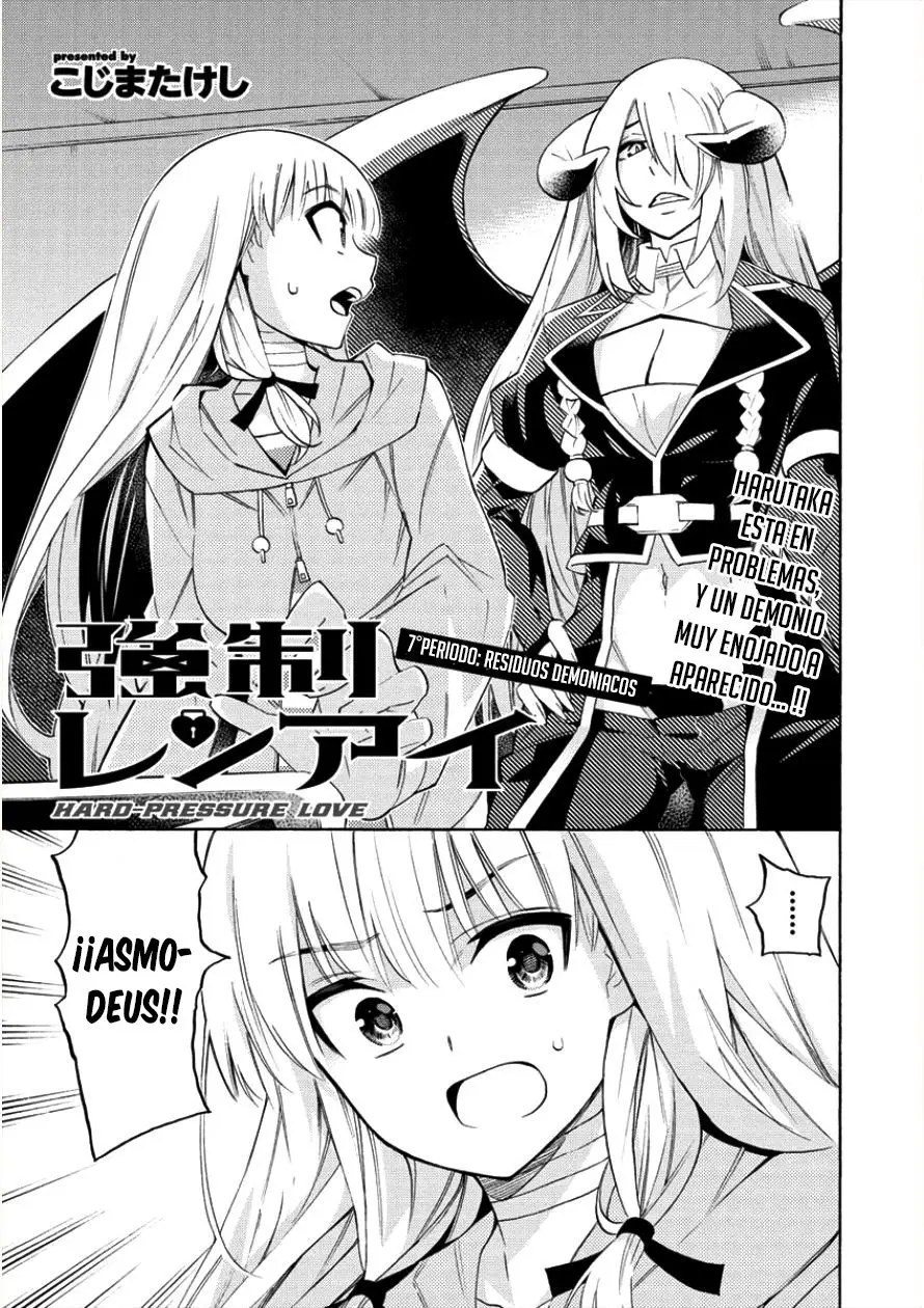 Kyousei Rennai (2018) - Capítulo 7 - Página 3 - LectorTMOo