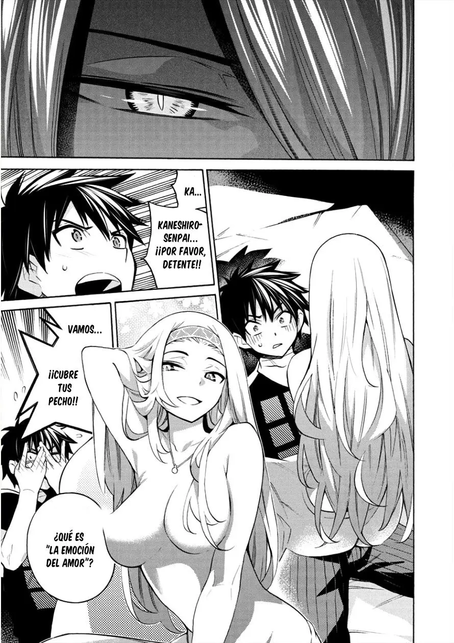 Kyousei Rennai (2018) - Capítulo 7 - Página 5 - LectorTMOo