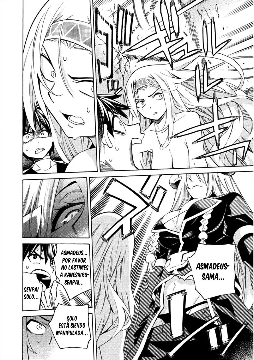 Kyousei Rennai (2018) - Capítulo 7 - Página 11 - LectorTMOo