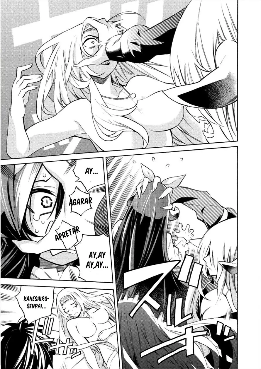 Kyousei Rennai (2018) - Capítulo 7 - Página 12 - LectorTMOo