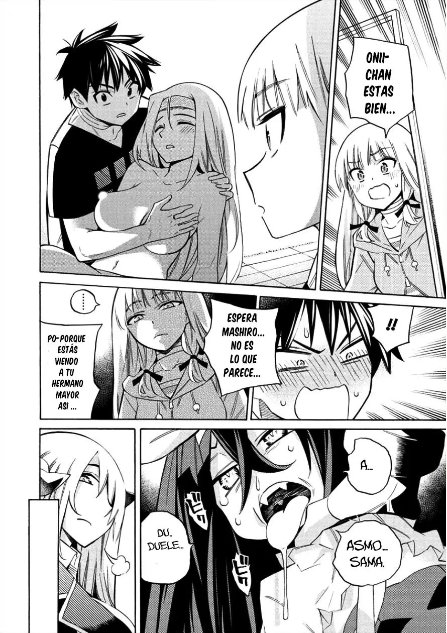 Kyousei Rennai (2018) - Capítulo 7 - Página 13 - LectorTMOo