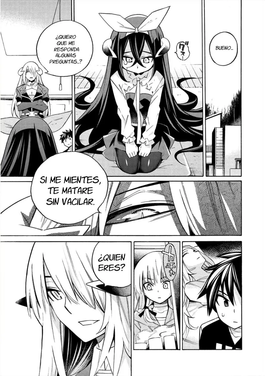 Kyousei Rennai (2018) - Capítulo 7 - Página 14 - LectorTMOo