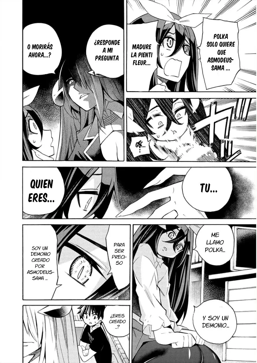 Kyousei Rennai (2018) - Capítulo 7 - Página 15 - LectorTMOo