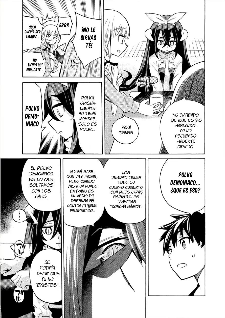Kyousei Rennai (2018) - Capítulo 7 - Página 16 - LectorTMOo