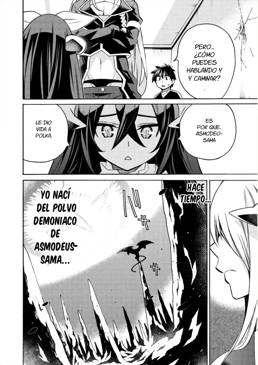 Kyousei Rennai (2018) - Capítulo 7 - Página 17 - LectorTMOo