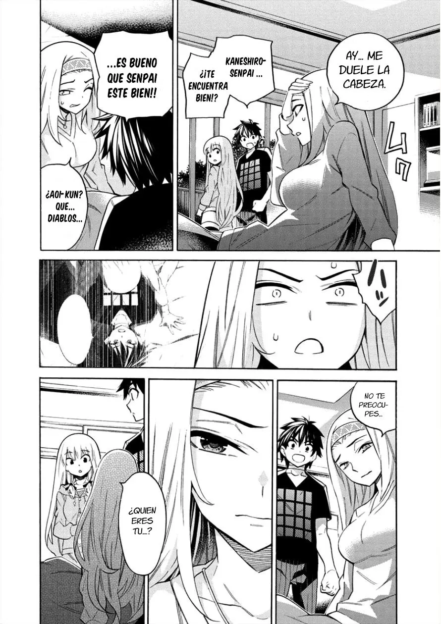 Kyousei Rennai (2018) - Capítulo 7 - Página 29 - LectorTMOo