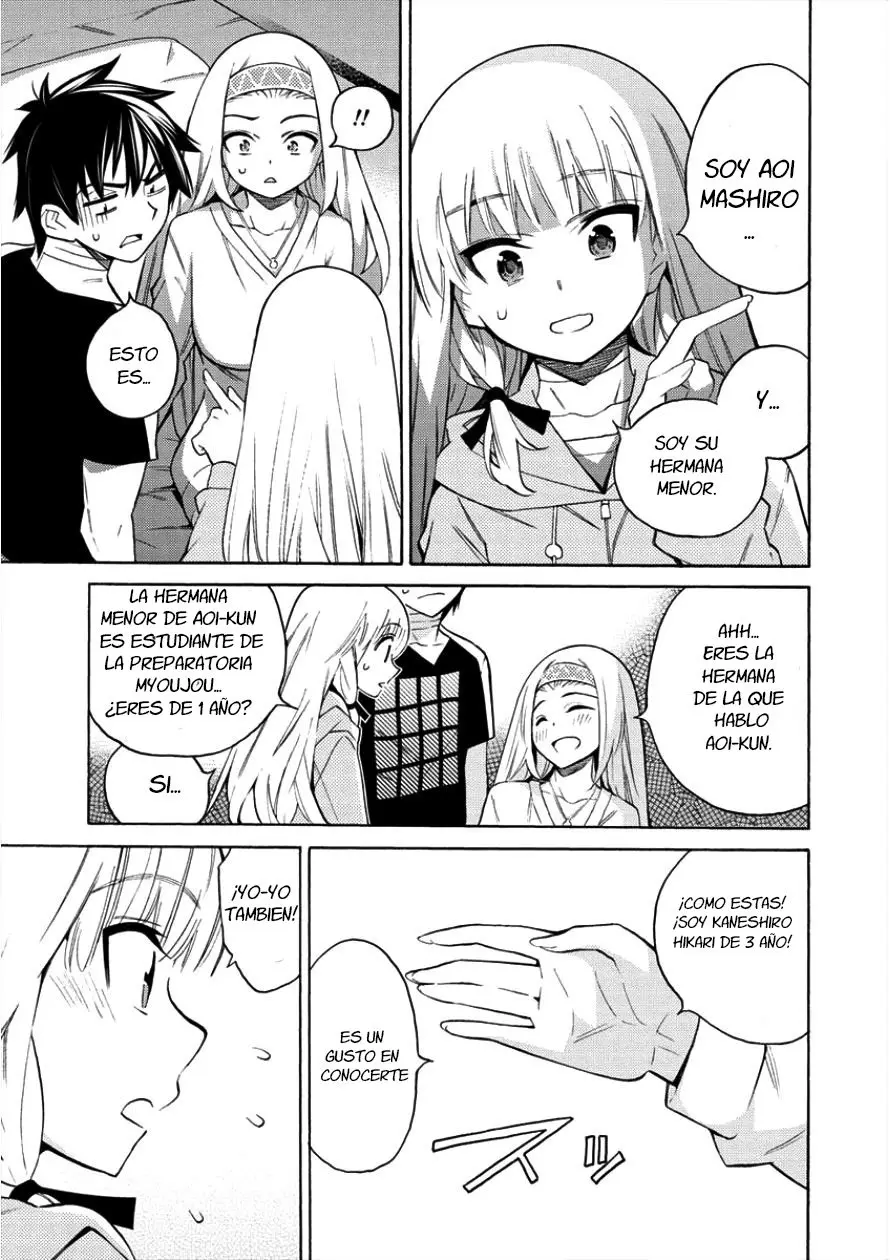 Kyousei Rennai (2018) - Capítulo 7 - Página 30 - LectorTMOo