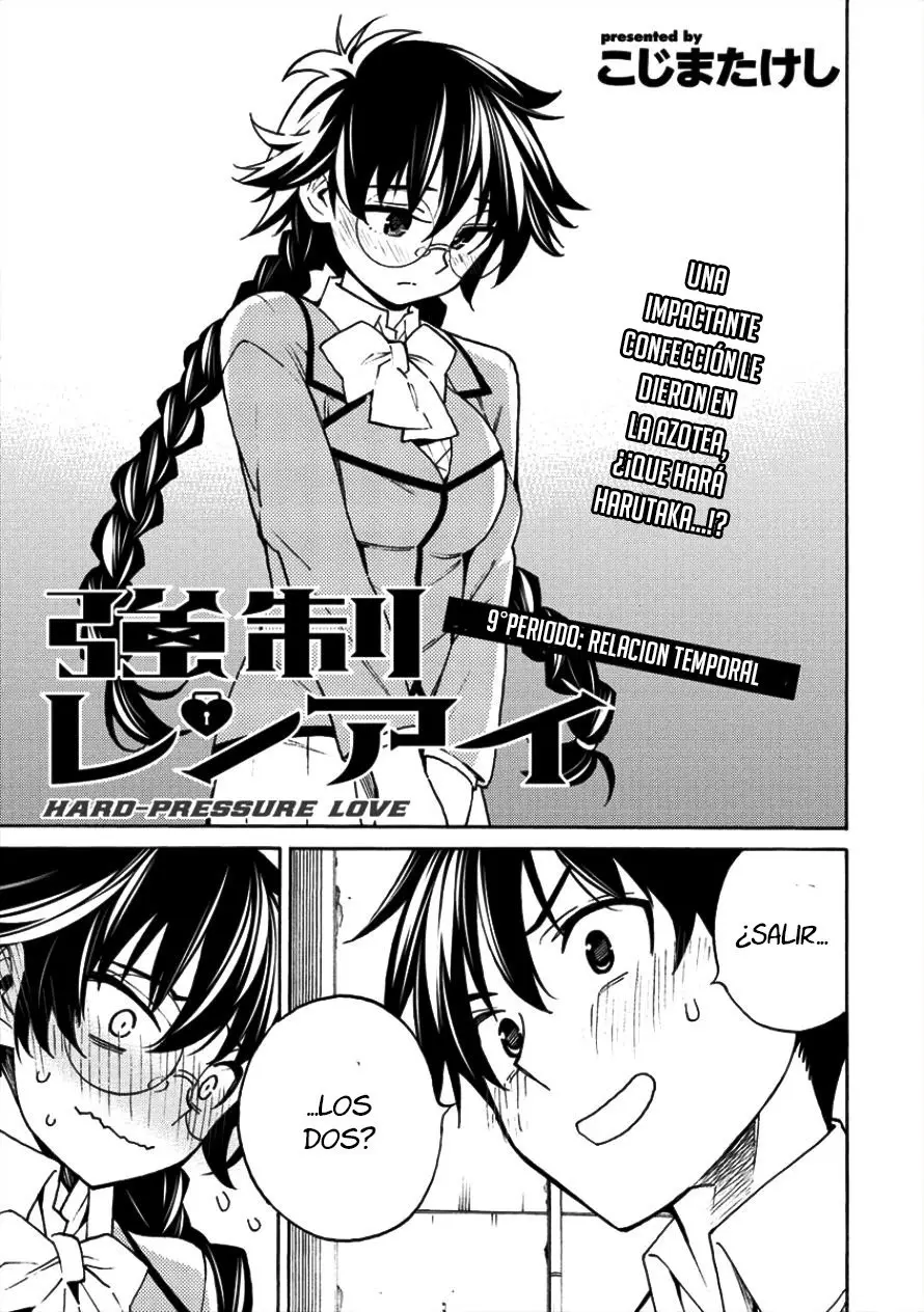 Kyousei Rennai (2018) - Capítulo 9 - Página 3 - LectorTMOo