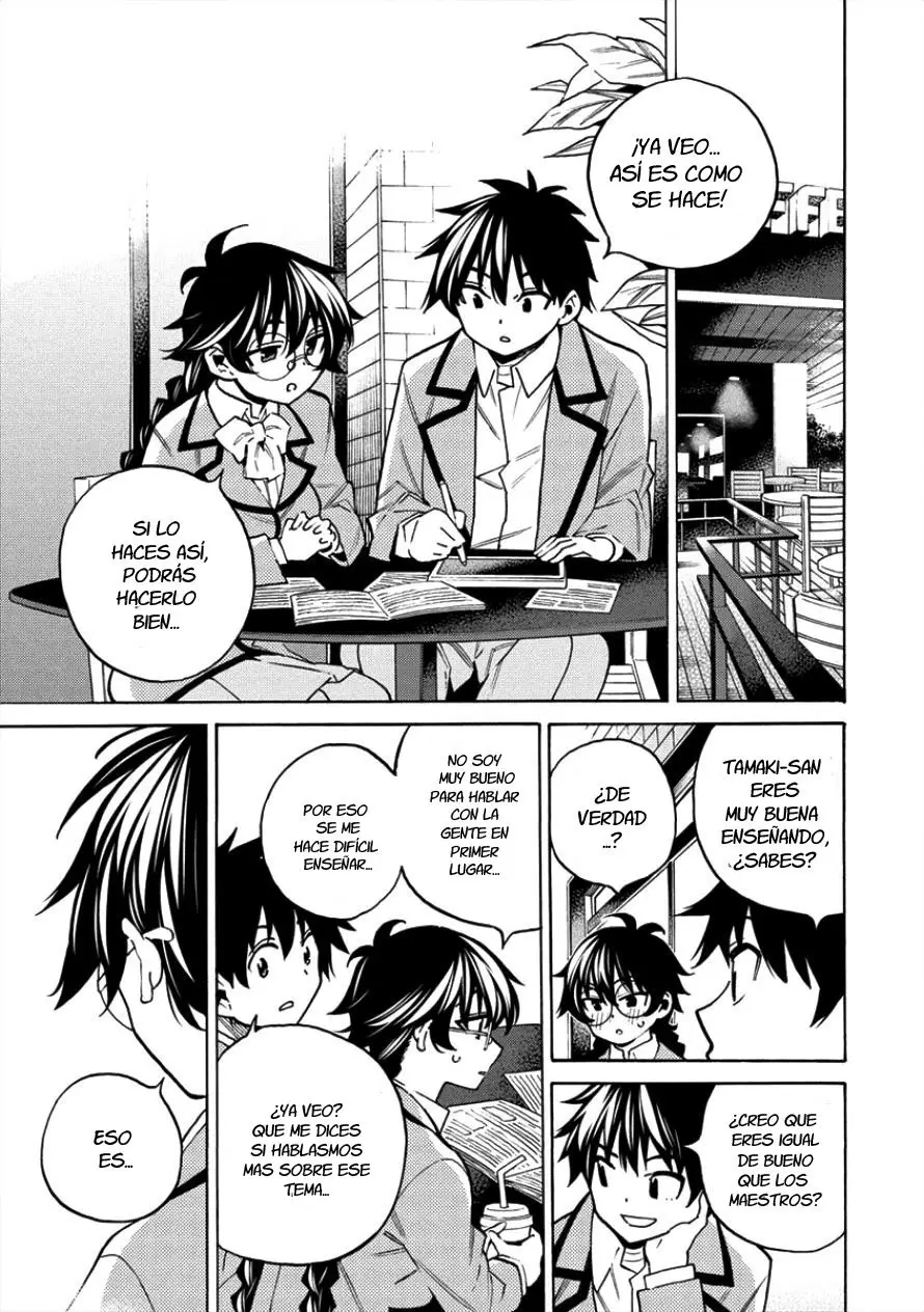 Kyousei Rennai (2018) - Capítulo 9 - Página 17 - LectorTMOo