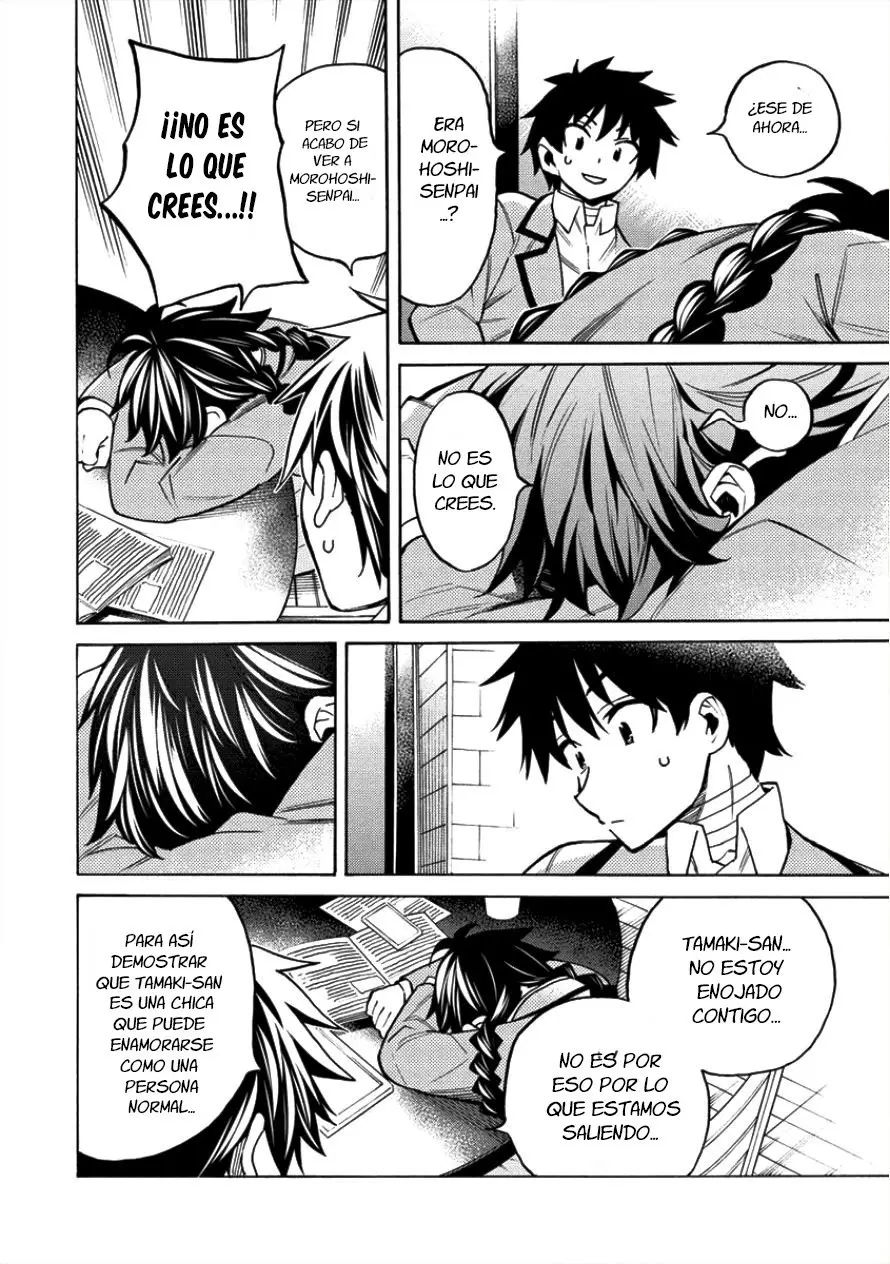 Kyousei Rennai (2018) - Capítulo 9 - Página 20 - LectorTMOo