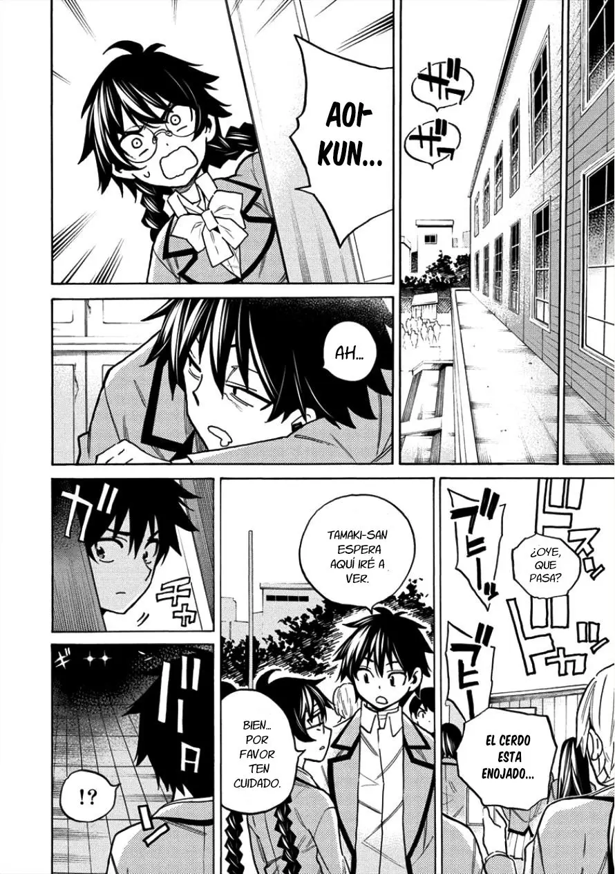 Kyousei Rennai (2018) - Capítulo 9 - Página 26 - LectorTMOo