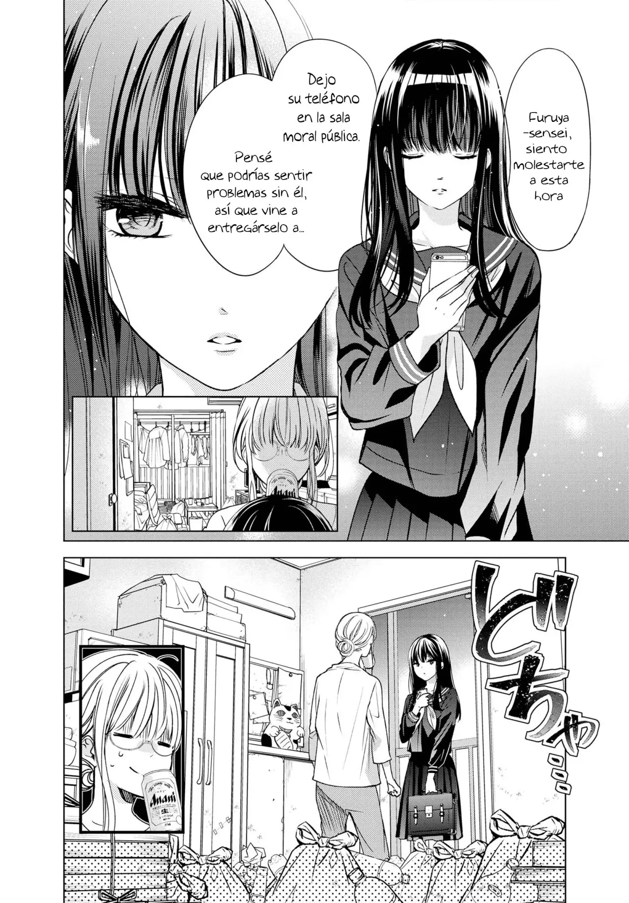 Kyoushi × Seito No Yuri Anthology Comic (2020) - Capítulo 1 - Página 8 - LectorTMOo