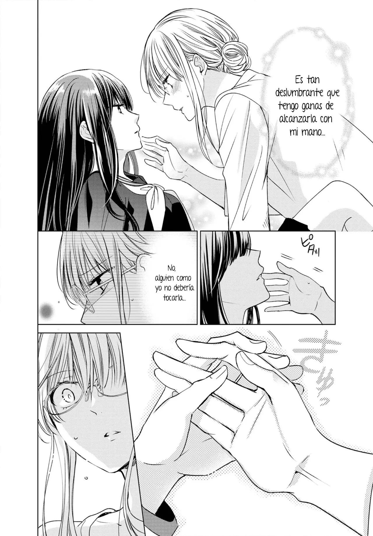 Kyoushi × Seito No Yuri Anthology Comic (2020) - Capítulo 1 - Página 12 - LectorTMOo