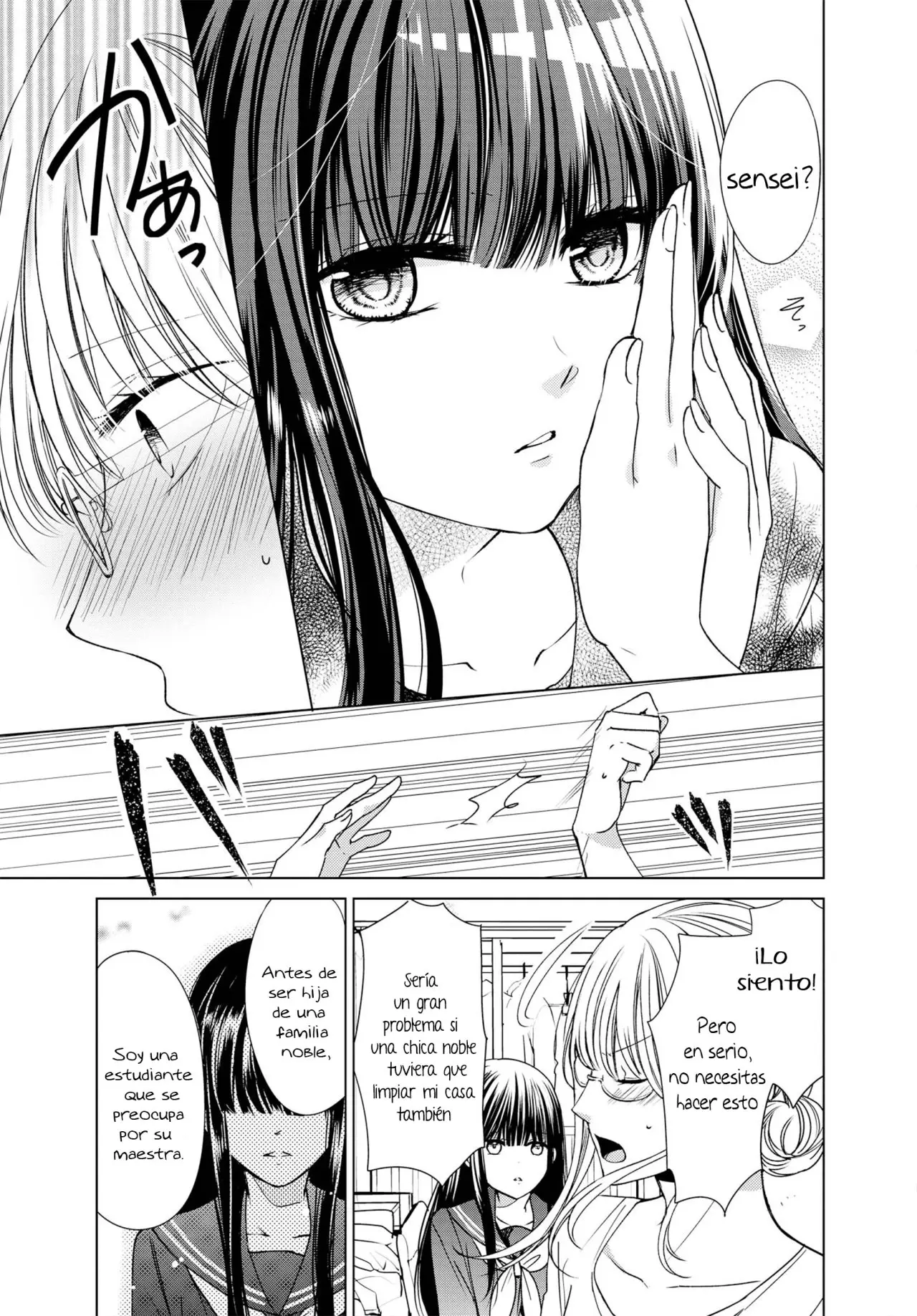 Kyoushi × Seito No Yuri Anthology Comic (2020) - Capítulo 1 - Página 13 - LectorTMOo