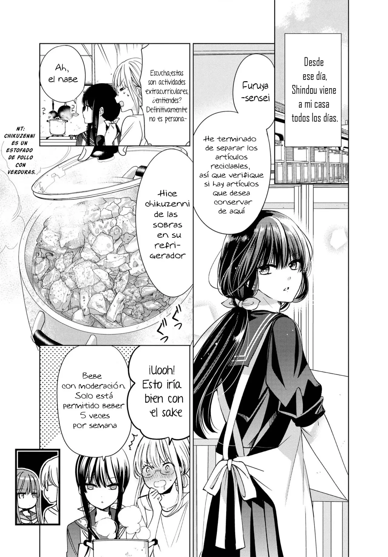 Kyoushi × Seito No Yuri Anthology Comic (2020) - Capítulo 1 - Página 15 - LectorTMOo