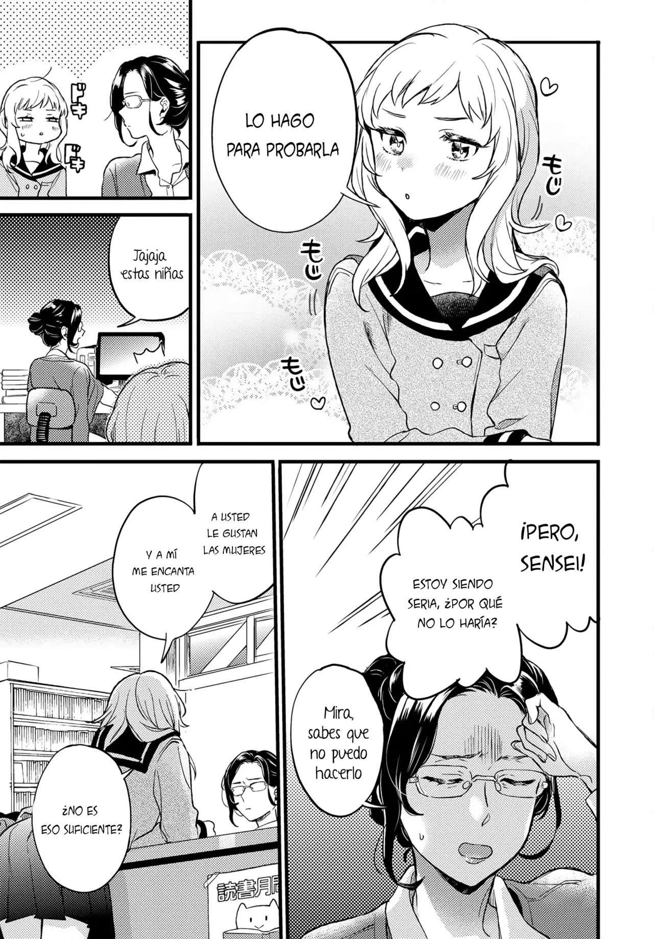Kyoushi × Seito No Yuri Anthology Comic (2020) - Capítulo 3 - Página 4 - LectorTMOo