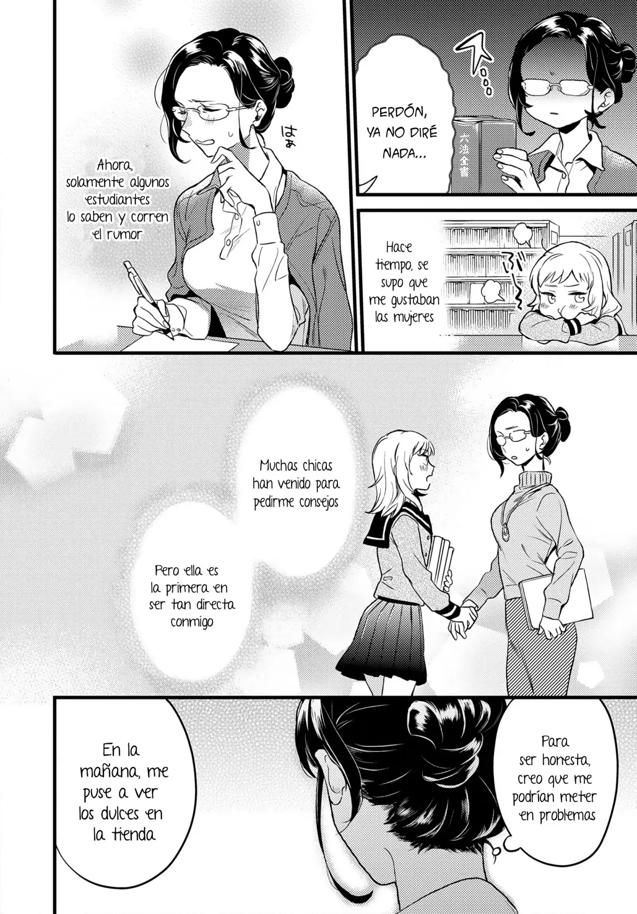 Kyoushi × Seito No Yuri Anthology Comic (2020) - Capítulo 3 - Página 5 - LectorTMOo