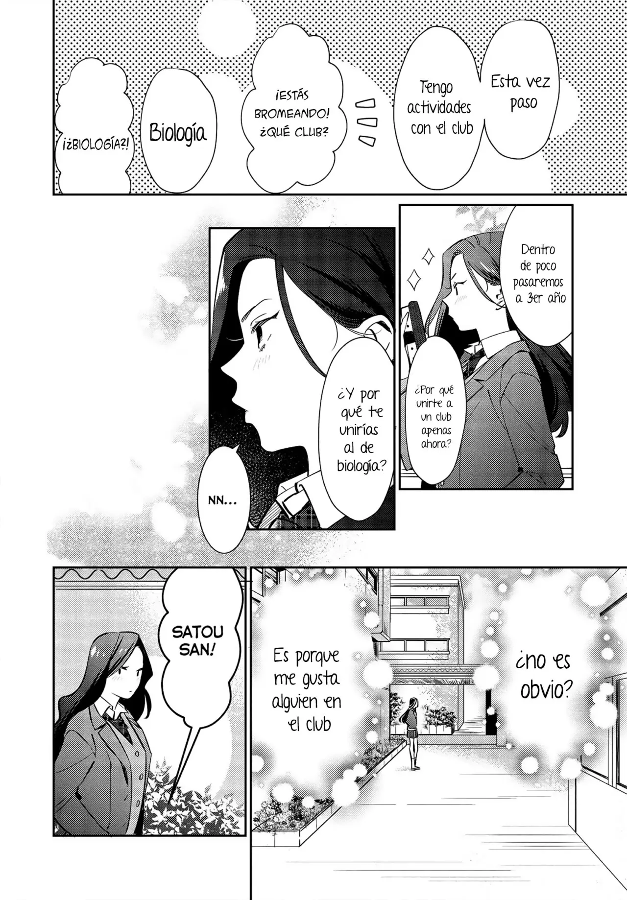 Kyoushi × Seito No Yuri Anthology Comic (2020) - Capítulo 4 - Página 3 - LectorTMOo