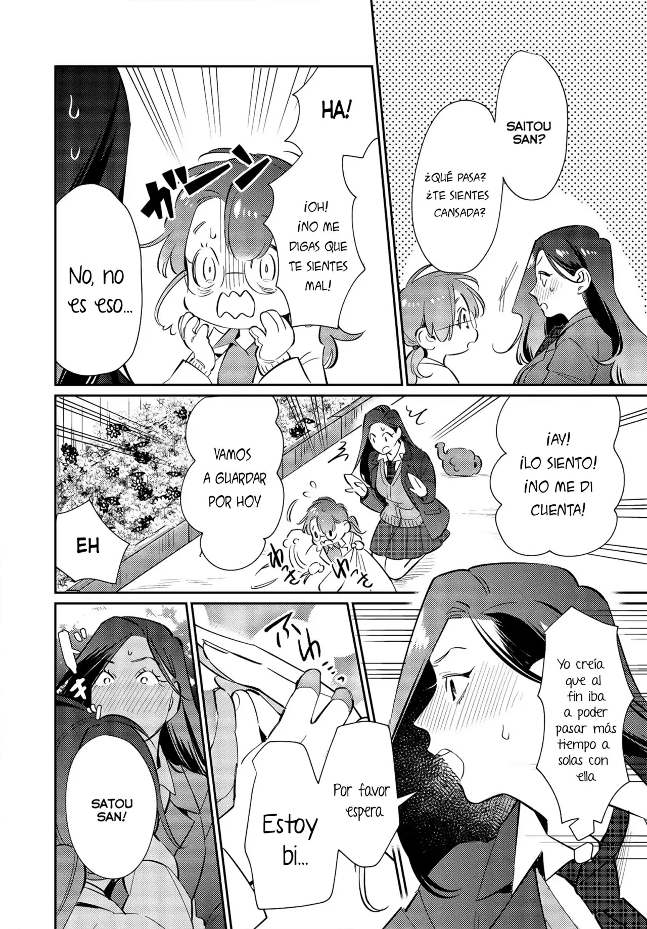 Kyoushi × Seito No Yuri Anthology Comic (2020) - Capítulo 4 - Página 7 - LectorTMOo