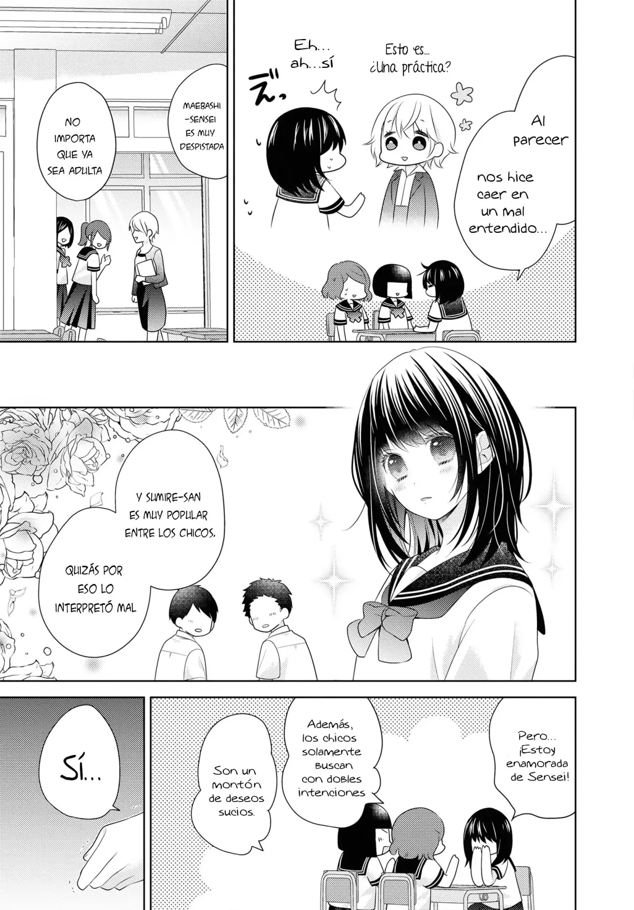 Kyoushi × Seito No Yuri Anthology Comic (2020) - Capítulo 5 - Página 4 - LectorTMOo