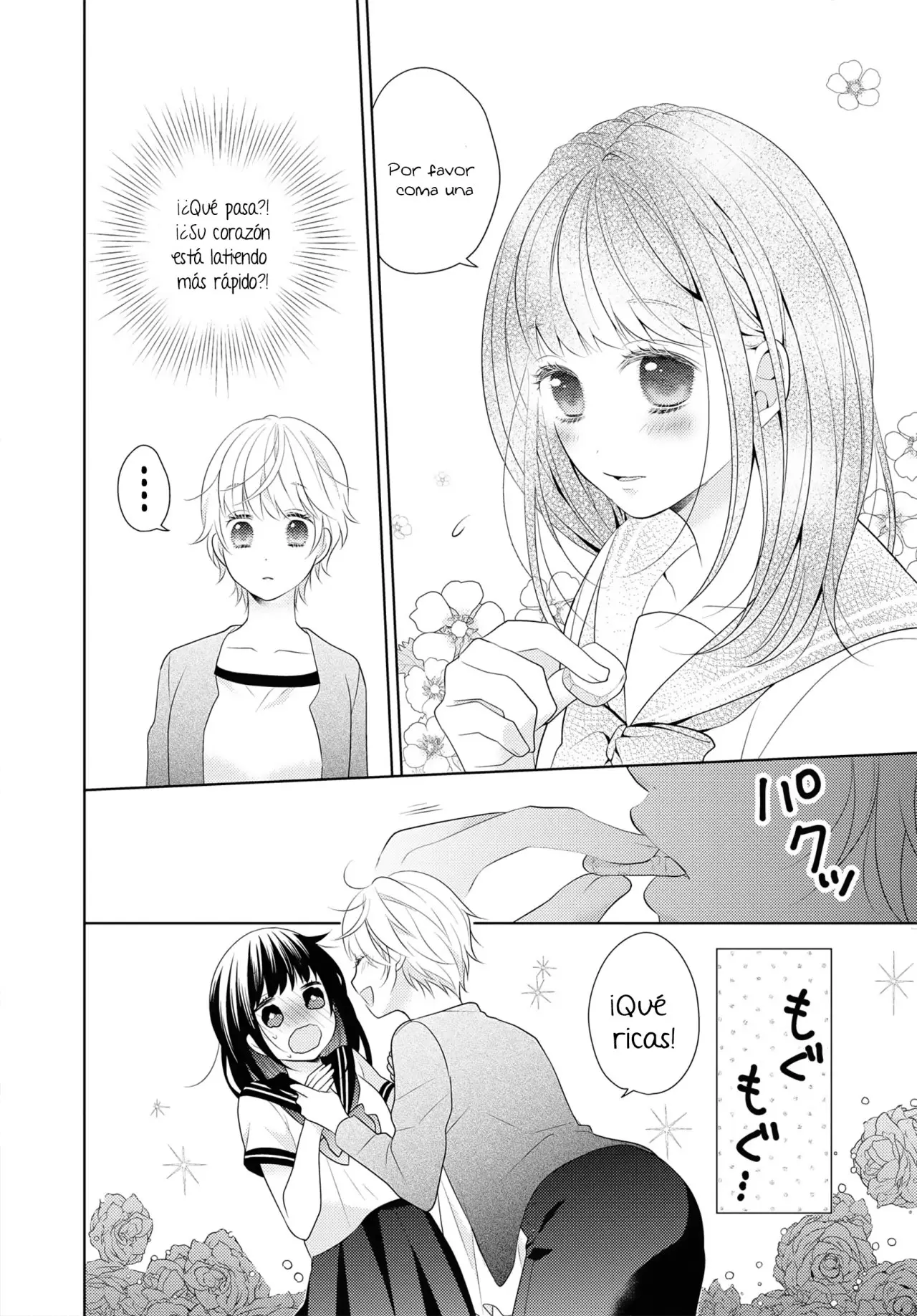 Kyoushi × Seito No Yuri Anthology Comic (2020) - Capítulo 5 - Página 7 - LectorTMOo