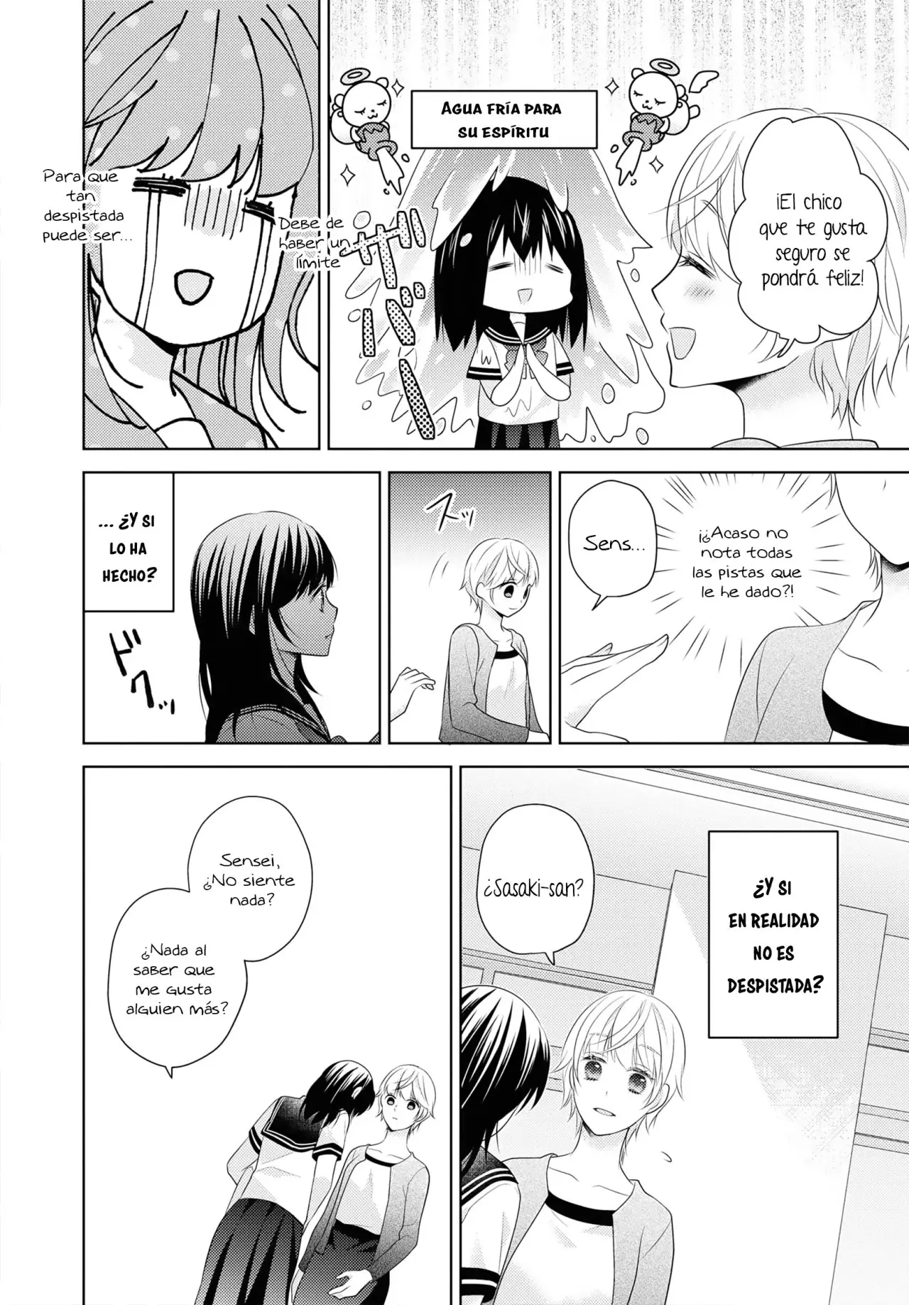 Kyoushi × Seito No Yuri Anthology Comic (2020) - Capítulo 5 - Página 9 - LectorTMOo