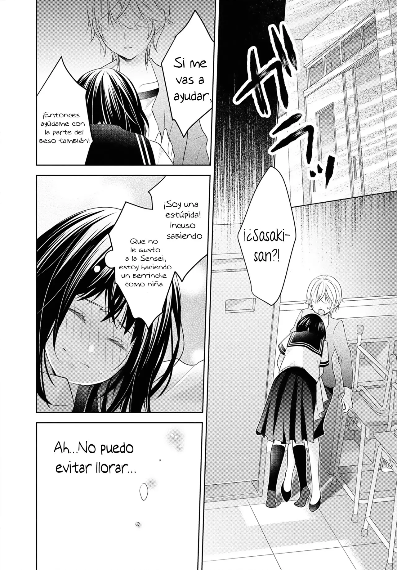 Kyoushi × Seito No Yuri Anthology Comic (2020) - Capítulo 5 - Página 11 - LectorTMOo