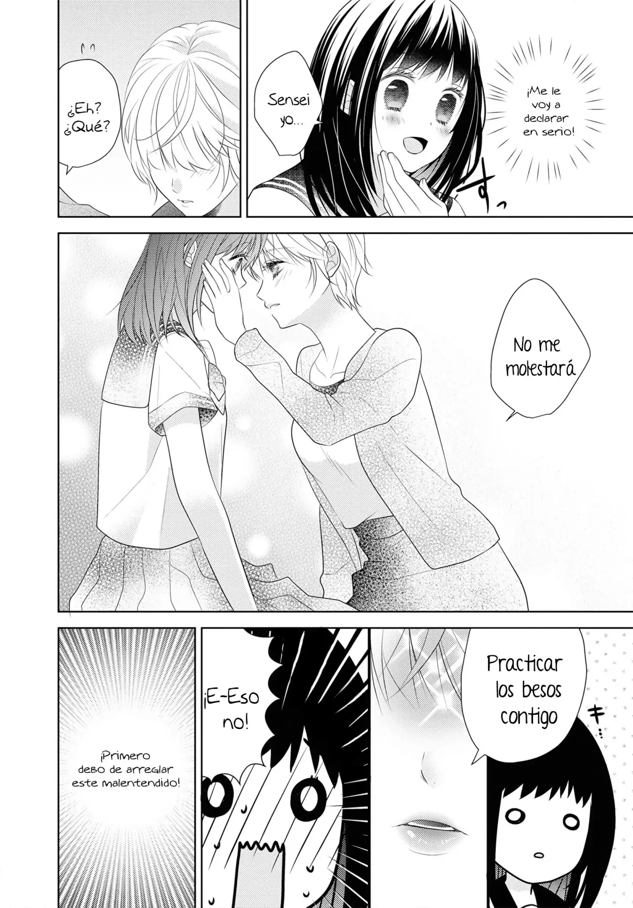 Kyoushi × Seito No Yuri Anthology Comic (2020) - Capítulo 5 - Página 15 - LectorTMOo