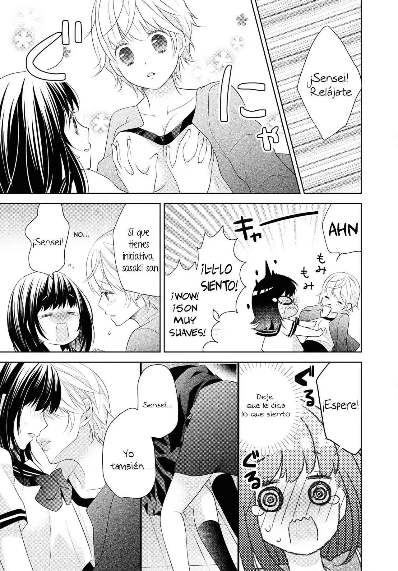 Kyoushi × Seito No Yuri Anthology Comic (2020) - Capítulo 5 - Página 16 - LectorTMOo