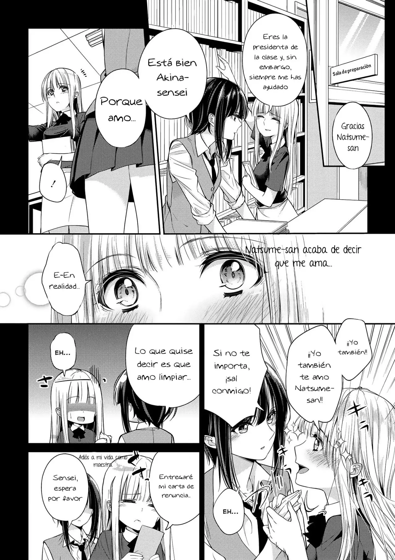 Kyoushi × Seito No Yuri Anthology Comic (2020) - Capítulo 6 - Página 4 - LectorTMOo