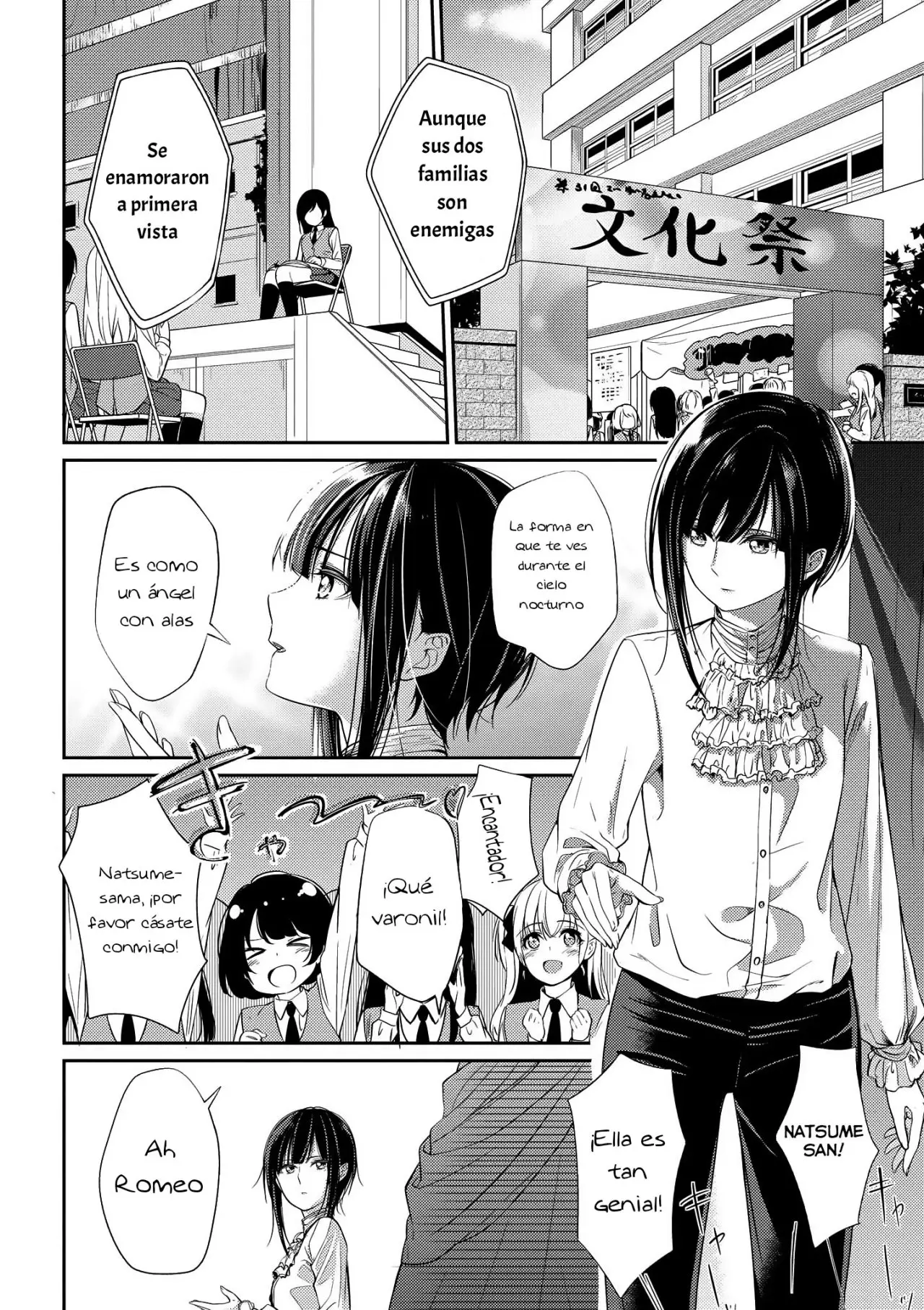 Kyoushi × Seito No Yuri Anthology Comic (2020) - Capítulo 6 - Página 7 - LectorTMOo