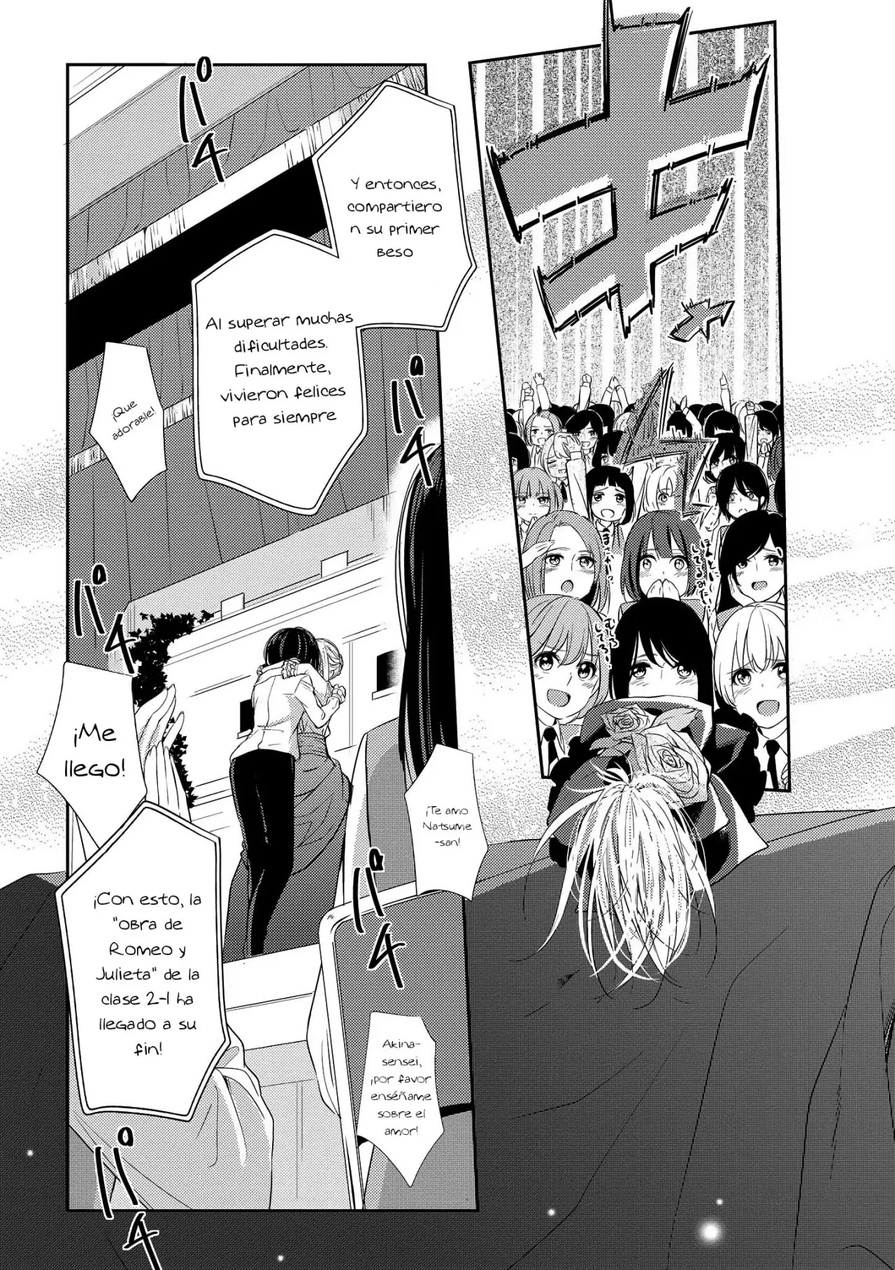 Kyoushi × Seito No Yuri Anthology Comic (2020) - Capítulo 6 - Página 12 - LectorTMOo