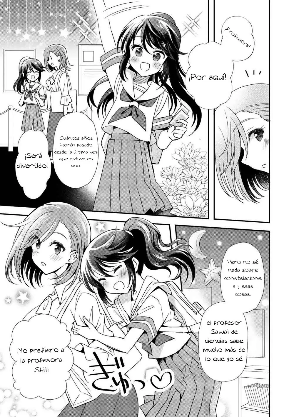 Kyoushi × Seito No Yuri Anthology Comic (2020) - Capítulo 7 - Página 4 - LectorTMOo