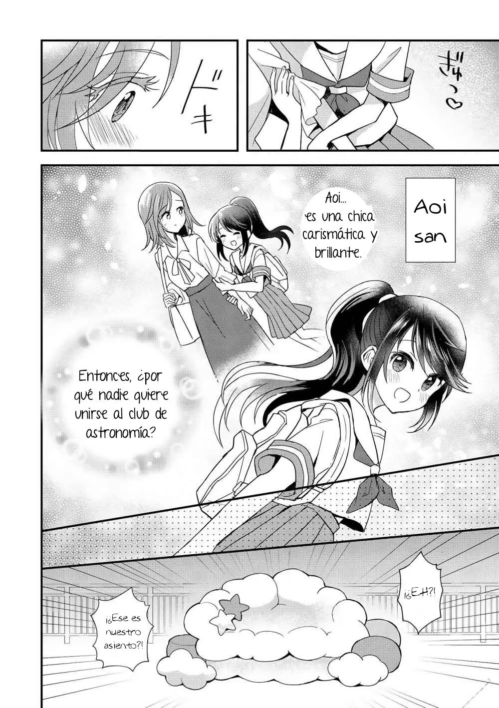 Kyoushi × Seito No Yuri Anthology Comic (2020) - Capítulo 7 - Página 5 - LectorTMOo