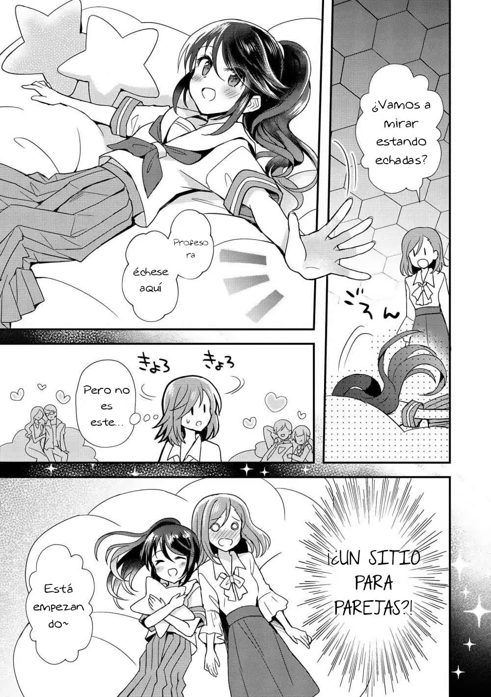 Kyoushi × Seito No Yuri Anthology Comic (2020) - Capítulo 7 - Página 6 - LectorTMOo