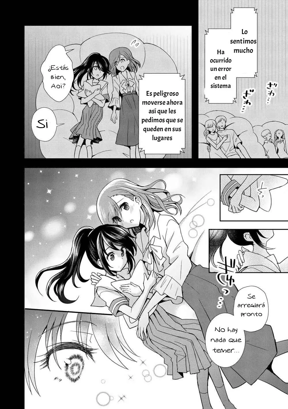 Kyoushi × Seito No Yuri Anthology Comic (2020) - Capítulo 7 - Página 9 - LectorTMOo