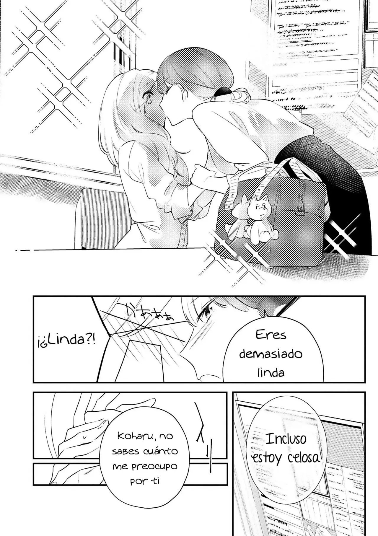 Kyoushi × Seito No Yuri Anthology Comic (2020) - Capítulo 8 - Página 7 - LectorTMOo
