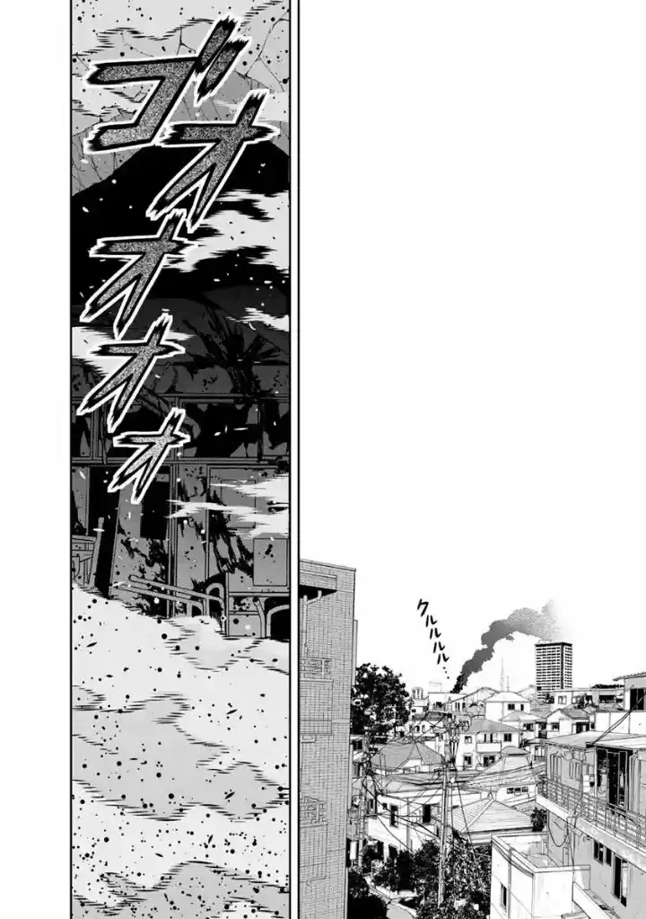 Kyoushitsu Jibaku Club - Capítulo - Página 22 - LectorTMOo