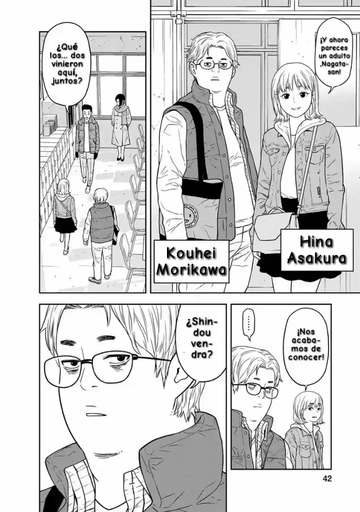 Kyoushitsu Jibaku Club - Capítulo 1 - Página 12 - LectorTMOo