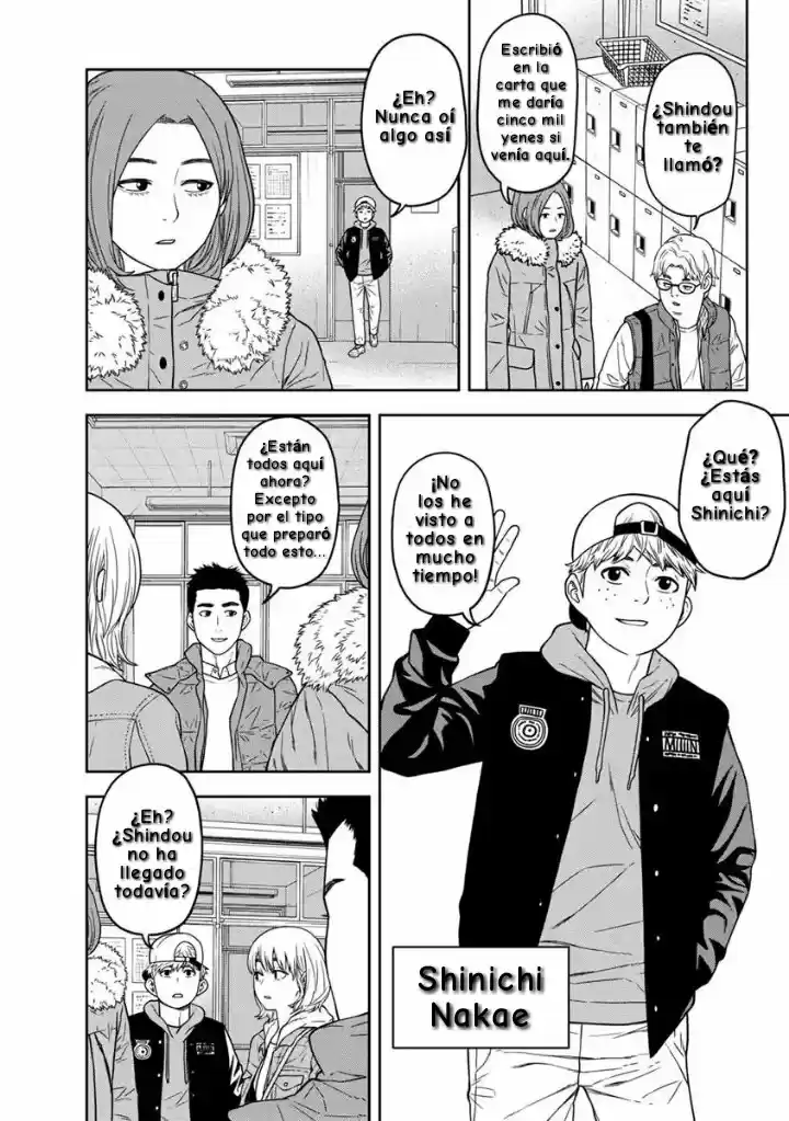 Kyoushitsu Jibaku Club - Capítulo 1 - Página 14 - LectorTMOo