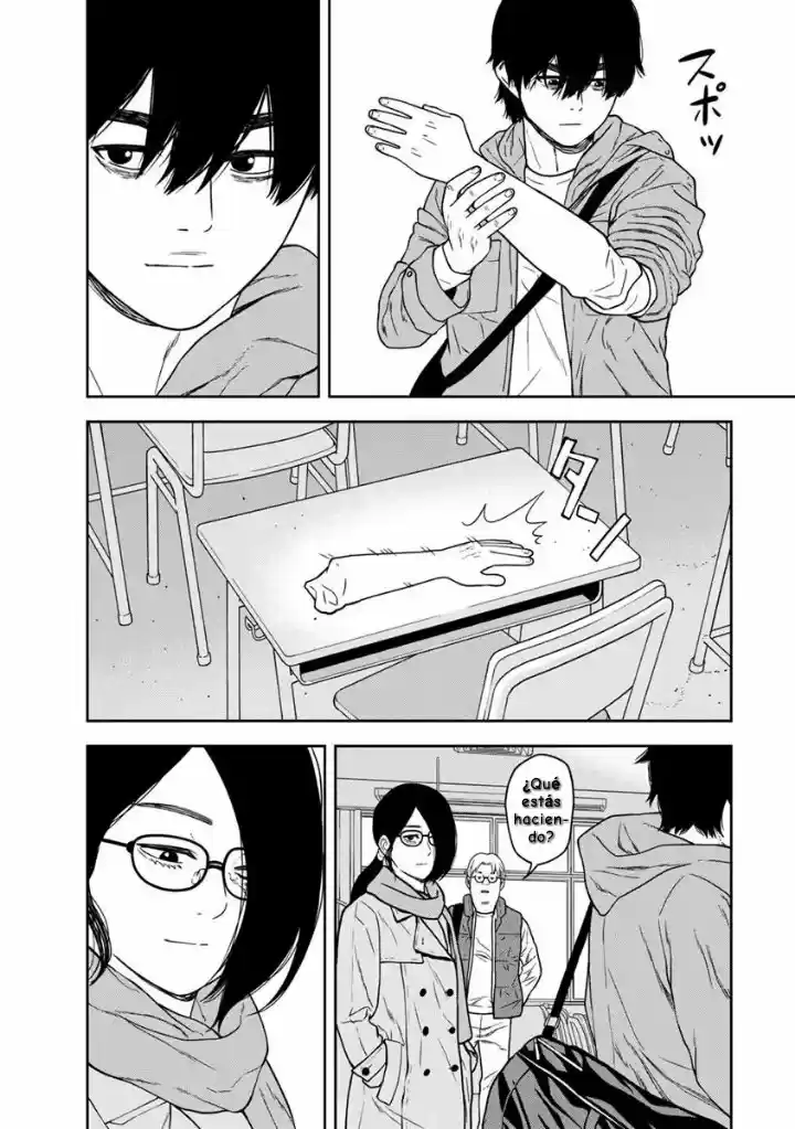 Kyoushitsu Jibaku Club - Capítulo 1 - Página 17 - LectorTMOo
