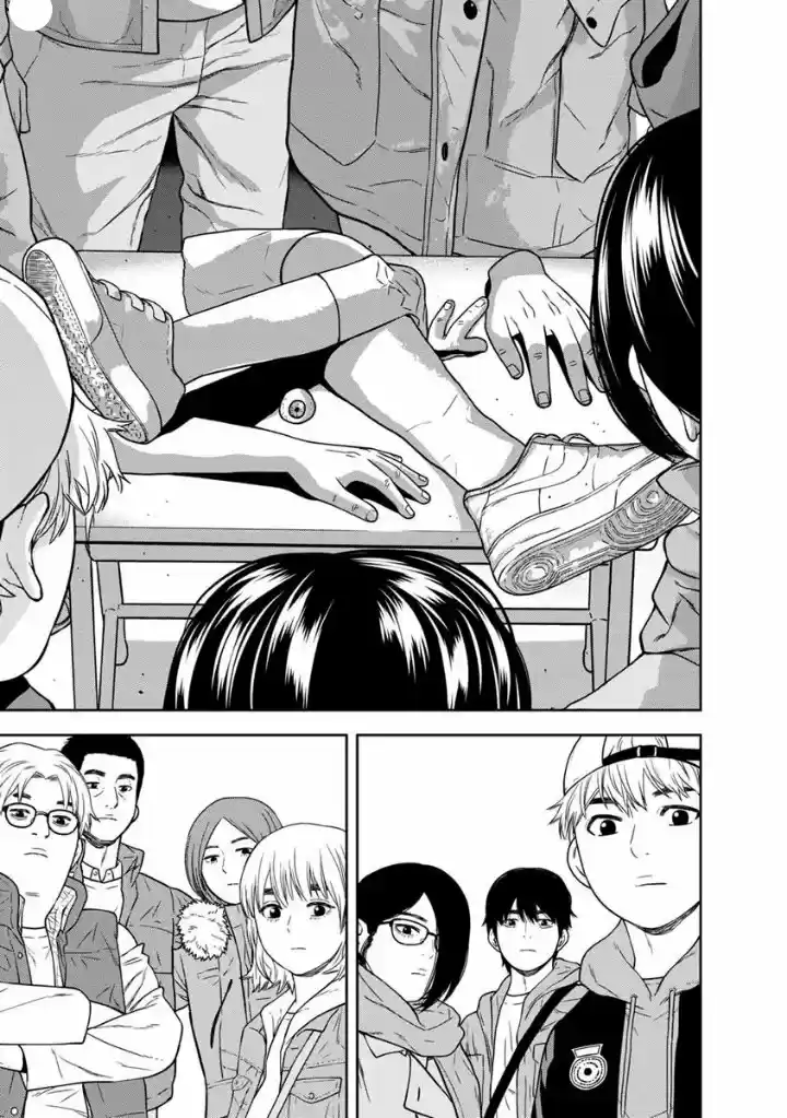 Kyoushitsu Jibaku Club - Capítulo 1 - Página 20 - LectorTMOo