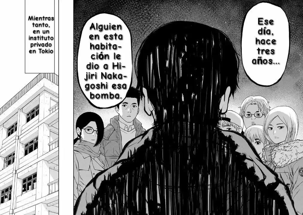 Kyoushitsu Jibaku Club - Capítulo 1 - Página 23 - LectorTMOo