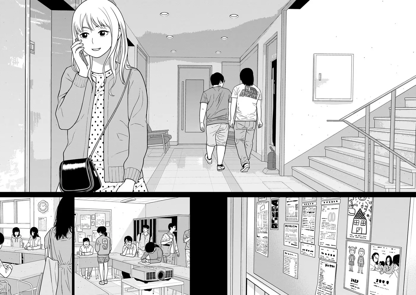 Kyoushitsu Jibaku Club - Capítulo 10 - Página 19 - LectorTMOo