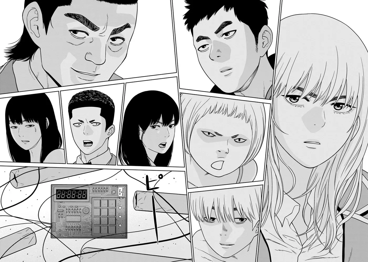 Kyoushitsu Jibaku Club - Capítulo 10 - Página 36 - LectorTMOo