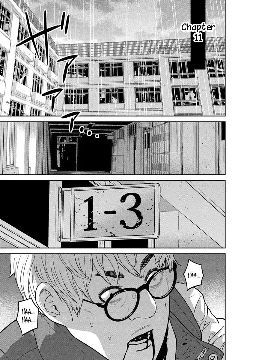 Kyoushitsu Jibaku Club - Capítulo 11 - Página 1 - LectorTMOo